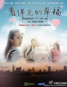 购买假台湾国立台东专科学校文凭毕业证